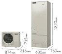 三菱 エコキュート SRT-P375UB【東京電力管轄内対応★工事費別途】
