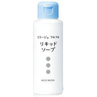 【持田ヘルスケア】コラージュフルフル液体石鹸　100ml【リキッドソープ】【fs2gm】【b_2sp0601】fs3gm