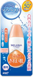 ロート製薬　メンソレータムスキンアクア　美肌ミルク　SPF50+　PA+++　27ml