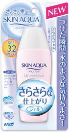 【ロート製薬】　メンソレータムスキンアクア さらさらジェル 　　[化粧品]SPF32　PA+++　80g　（顔・からだ用）　