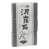 【ペリカン】 泥炭石 110gx3個【お盆期間中も休まず営業中でございます！ 】 さっぱり、しっとりのうるおいのある洗い上がり