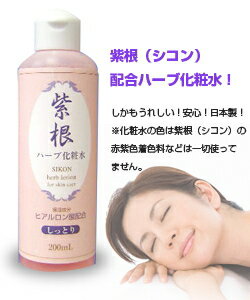 ҥ󥵥۹!!ڥ˥ۥǥۡ纬ϡֲѿ塡200mlYDKG-kj