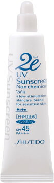 資生堂　2eドゥーエ日焼け止め　【ノンケミカル】　SPF45　PA+++　40g