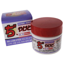 【第2類医薬品】【山本漢方】お徳用 紫雲膏ボトル<50g>...