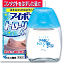 コンタクトをはずした後にも !小林製薬 アイボントローリ目薬 クール 15ml 【第3類医薬品】(液剤)