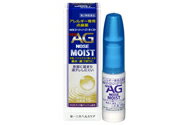 ニューエージーノーズモイスト　15ml【AGノーズ　モイスト】【第2類医薬品】