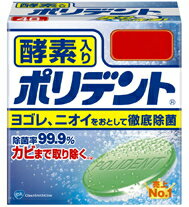 アース製薬 酵素入りポリデント 108錠【YDKG-kj】【お盆期間中も休まず営業中でございます！ 】 徹底除菌！！