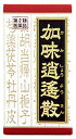【第2類医薬品】クラシエ 【カネボウ】 加味逍遙散