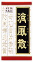 【第2類医薬品】クラシエ 【カネボウ】 消風散料エキス錠(しょうふうさんりょう) 180錠 【赤箱】【T-58】 錠剤【P25Apr15】