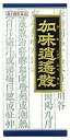 【第2類医薬品】クラシエ 【カネボウ】 加味逍遙散