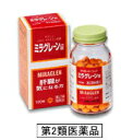 　ミラグレーン錠　380錠　　錠剤肝機能の改善に！