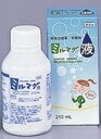 【第3類医薬品】【エムジーファーマ】ミルマグ液