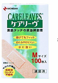 【ニチバン】ケアリーヴ（ケアリーブ） Mサイズ　100枚肌にやさしいアクリル系粘着剤