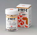 【大高酵素】 オータカラーゼ 　100カプセル【指定医薬部外品】