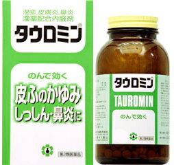 【送料無料!!】 タウロミン 960錠　【第2類医薬品】錠剤　【日邦薬品】【福井製薬】