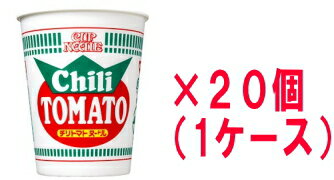 【日清】 カップヌードル　チリトマトヌードル 20個セット