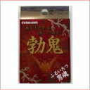 【マルマン】 NEW 勃鬼 5粒...
