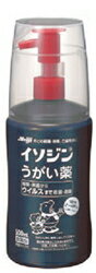 イソジンうがい薬　500ml 【第3類医薬品】【YDKG-kj】【税込5,250円以上で送料無料！】 のどの殺菌・消毒・洗浄と口臭除去!!