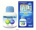【大幸薬品】　除菌　消臭　クレベリン　ゲル　60g