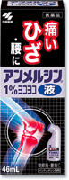 륷1󡡥襳襳46ml