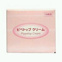 原沢製薬　ピペトップクリーム　43g【お盆期間中も休まず営業中でございます！ 】 吸着効果を良くするために！