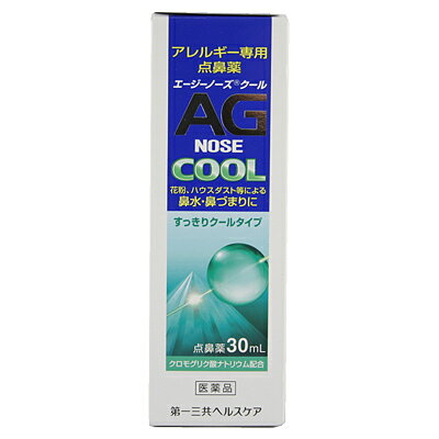 ΡAG롡15mlʰʡ