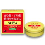 エスエス製薬　メモA　30g　【第2類医薬品】　塗布剤