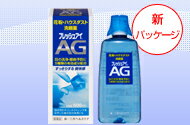 フレッシュアイ　AG　500ml　【第3類医薬品】液剤【Be_3/4_1】