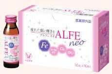 大正製薬　アルフェネオ　50ml×10本【指定医薬部外品】