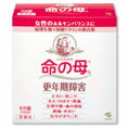 命の母A　840錠 (70日分)　更年期障害を治す、13種の和漢生薬と各種ビタミンの複合薬【第2類医薬品】【YDKG-kj】【b_2sp0601】【税込5,250円以上で送料無料！】 【840錠】いつまでも若々しくいてね、お母さん！