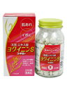 【第3類医薬品】【小太郎漢方】 ヨクイニンS エキス錠 24...