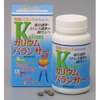 マルマン　カリウムバランサー320mg×270粒【P25Apr15】...:energy:10001007