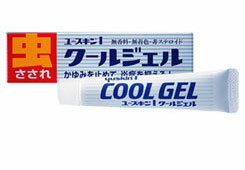 桼󡡥른롡20g