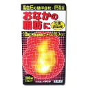 【第2類医薬品】【サラヤ】 防風通聖散エキス錠16