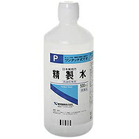 【ケンエー　健栄製薬】精製水　[P]　500ml　【第3類医薬品】【Be_3/4_1】