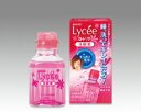 ロート製薬　ロート　リセ　洗眼薬　80ml　 【第3類医薬品】