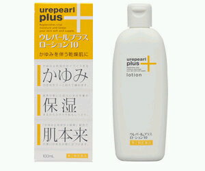 【大鵬薬品工業】 ウレパールプラスローション10　100ml　【第2類医薬品】【税込5,250円以上で送料無料！】 広い範囲にスーッとのびるローションタイプ！