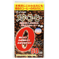ファイン　メタコーヒー66g(1.1g×60包)　