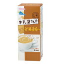 【和光堂】牛乳屋さんのキャラメルミルクティー 　箱　13g×5本