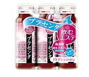 【井藤漢方】エクスプラセンタ 50ml×3本
