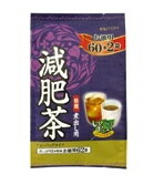 【井藤漢方】徳用　減肥茶　3g×62袋