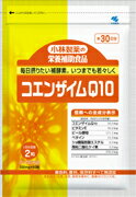 小林製薬の栄養補助食品　コエンザイムQ10【CoQ10】　60粒（約30日分）