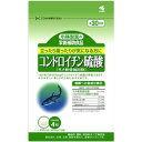 立ったり座ったりが気になる方に小林製薬の栄養補助食品 コンドロイチン硫酸(サメ軟骨抽出液) 120粒(約30日分)