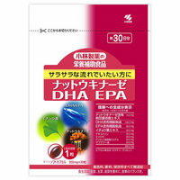 小林製薬の栄養補助食品ナットウキナーゼ　DHA　EPA30粒(約30日分)【納豆キナーゼ】