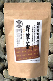 ¿ڽ񻺤Τ㡡[ ]3.0g15񡡡ڲ¼ľ