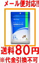 【メール便対応！】【Phiten】　ファイテン星のやすらぎ　GABAミックス36g(300mg×120粒)※お取り寄せ商品