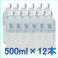 XYZ 【サイズ】　アクアマリン　500ml×12本　 【グローブサイエンス】