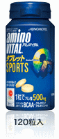 【AMINO VITAL】アミノバイタル　タブレット【120g】【標準120粒入り】