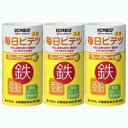 【アイクレオ】毎日ビテツ　グレープフルーツ　125ml×3本（栄養機能食品）【YDKG-kj】