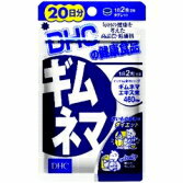 DHCの健康食品ギムネマ 20日分（40粒）